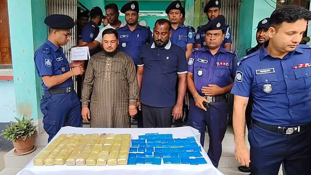 নোয়াখালীতে ২ কোটি ৪১ লাখ টাকার মাদকসহ আটক ২