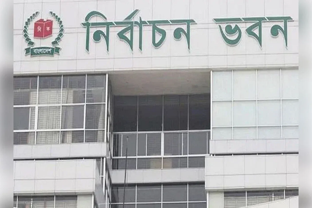 বৈঠকে সিইসিসহ কমিশনাররা, ঘোষণা হবে তফসিল