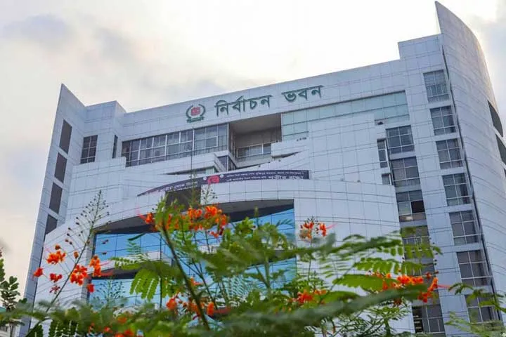 নাটোর-৪ আসনের উপনির্বাচন ১১ অক্টোবর