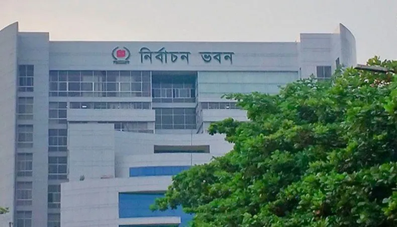 নির্বাচনের প্রচারণায় আলোকসজ্জা ব্যবহার করা যাবে না: ইসি