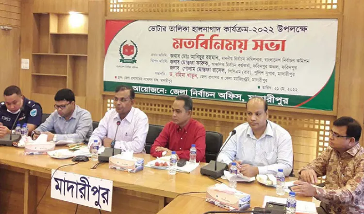 আগামী নির্বাচন হবে সুষ্ঠু, নিরপেক্ষ ও অংশগ্রহণমূলক : ইসি