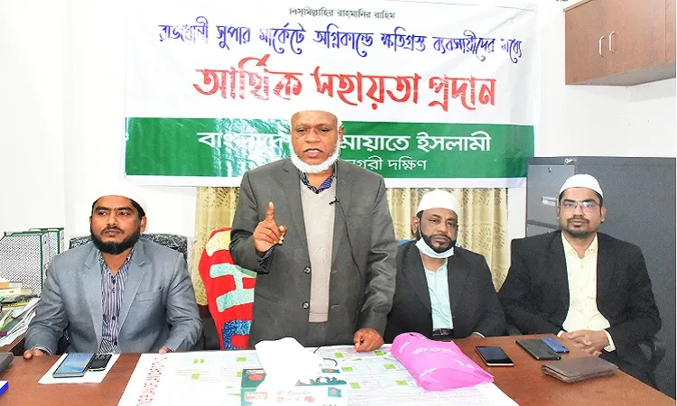 মানবতার কল্যাণে কাজ করে যাচ্ছে জামায়াত: নূরুল ইসলাম বুলবুল