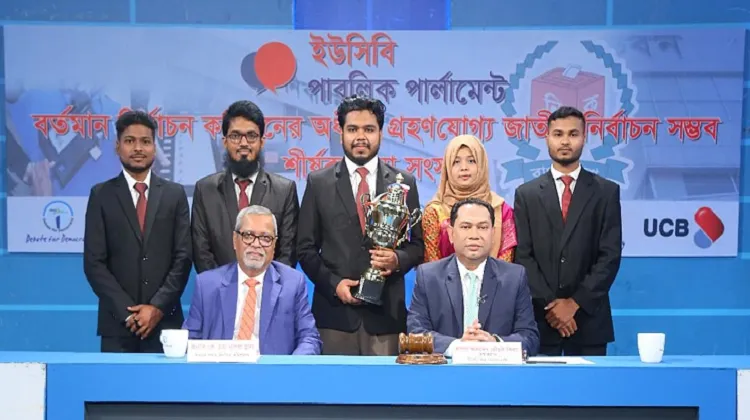 ইভিএমের এক জায়গায় ত্রুটি আছে : নুরুল হুদা