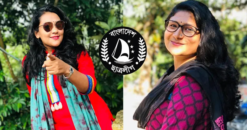 বেনজির নিশি ও শান্তাসহ ছাত্রলীগের ৫ জনের বিরুদ্ধে গেফতারী পরোয়ানা