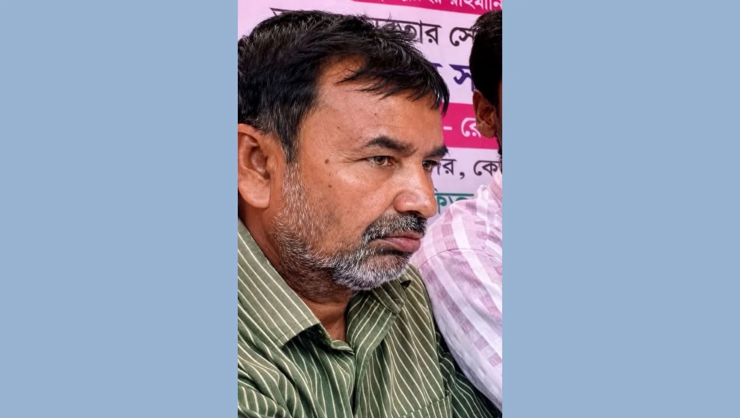 নেত্রকোনাবিএনপি-e3ef17