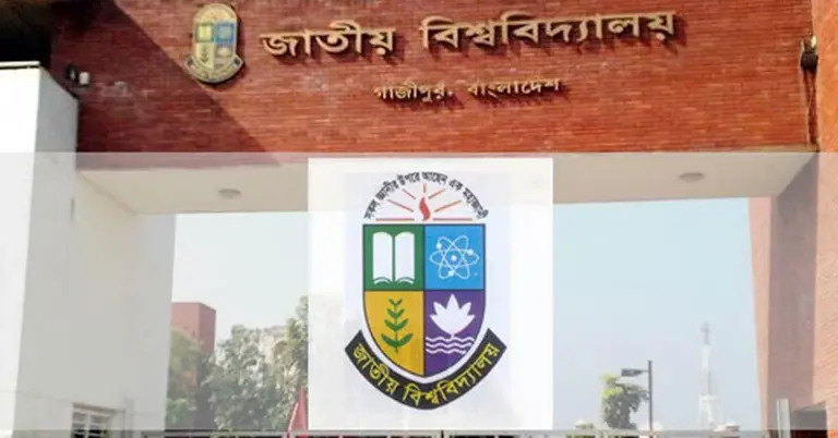 nu national university-768x402