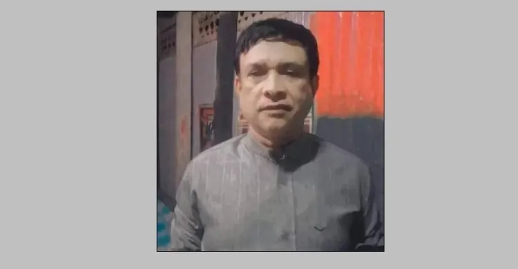 লক্ষ্মীপুরে আওয়ামী লীগ নেতাকে পিটিয়ে হত্যা