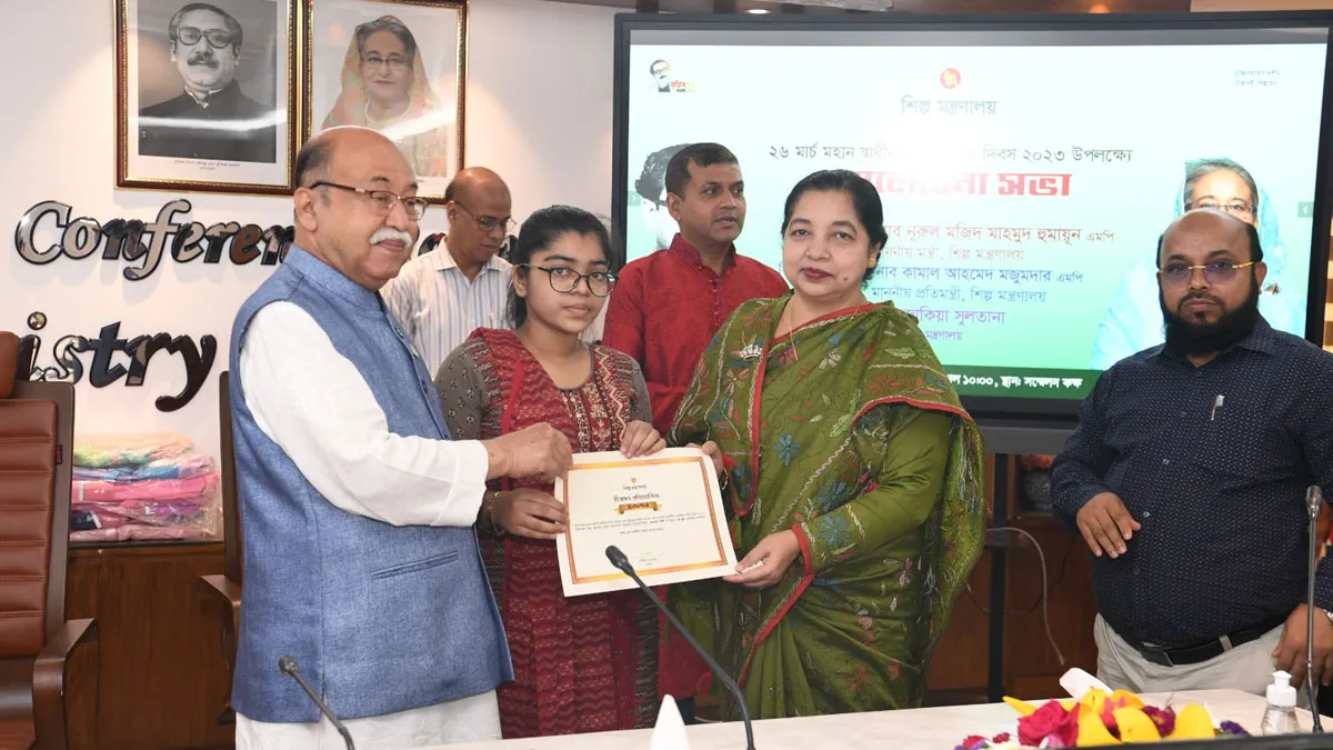 স্মার্ট বাংলাদেশ বিনির্মাণে ঐক্যবদ্ধভাবে কাজ করব: নূরুল মজিদ