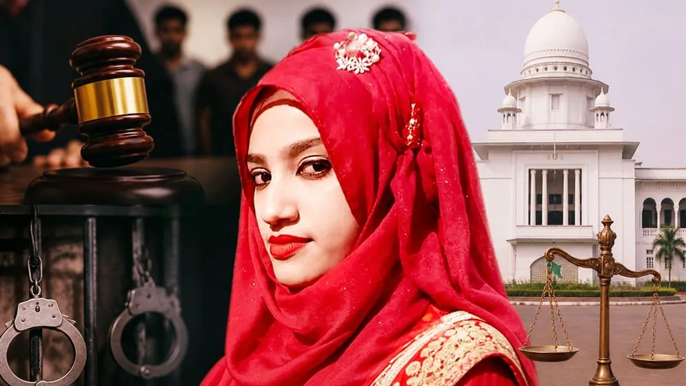নুসরাত হত্যা : হাইকোর্টে দুই আসামির মৃত্যুদণ্ড, ১০ জন খালাস