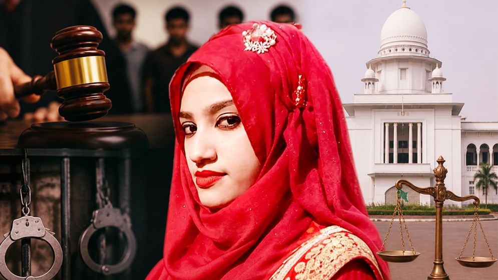 nusrta_jahan