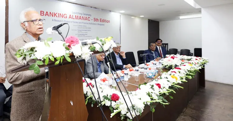 আইএমএফ-বিশ্বব্যাংক এ দেশের বাস্তবতা বোঝে না : ওয়াহিদউদ্দিন