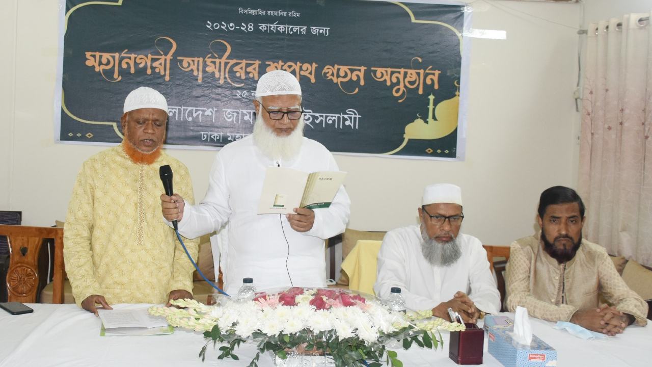 People do not want this government even for a moment: Dr Shafiq