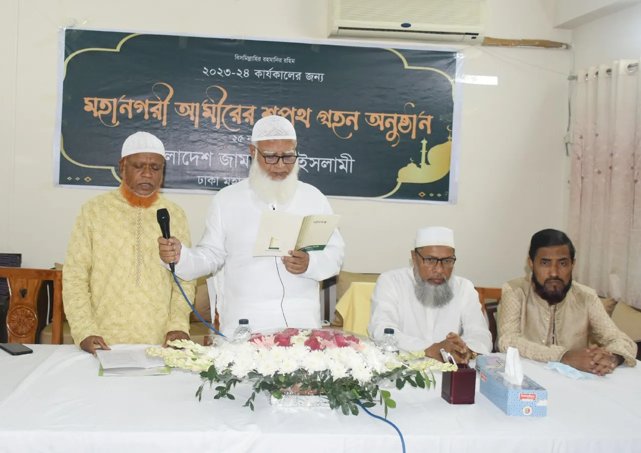 People do not want this government even for a moment: Dr Shafiq