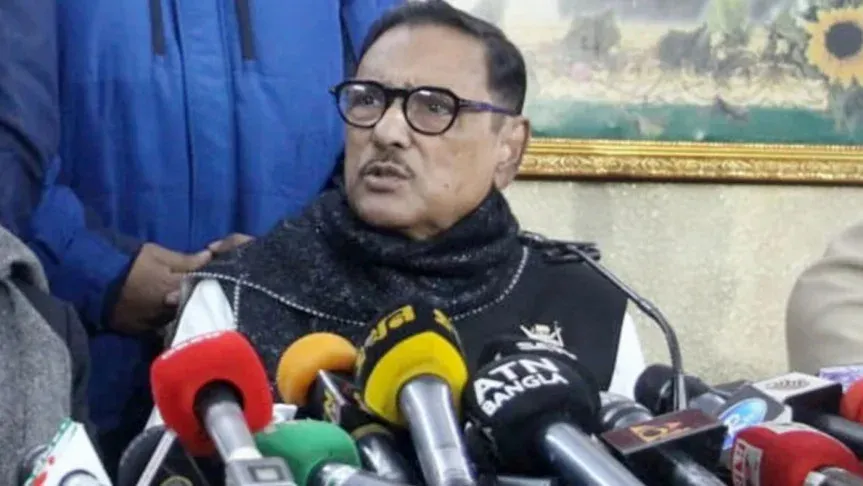 জাতীয় পার্টিই বিরোধী দলের আসনে বসবে : ওবায়দুল কাদের