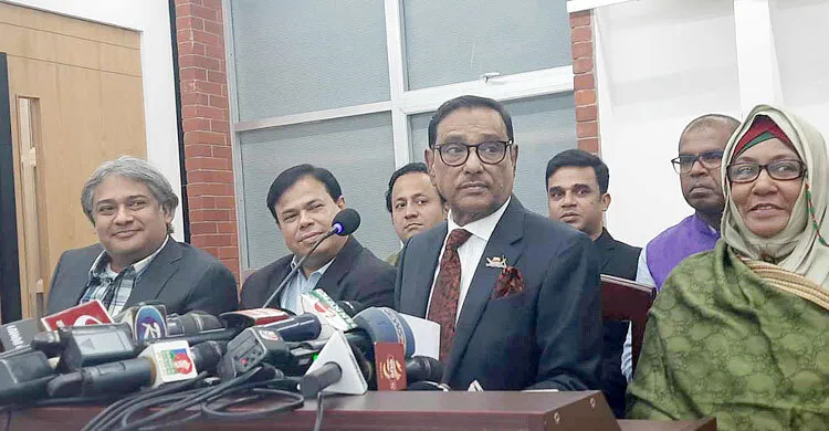 বিরোধীদল কারা হবে, আওয়ামী লীগের কাছে জানতে চাইলো ইইউ
