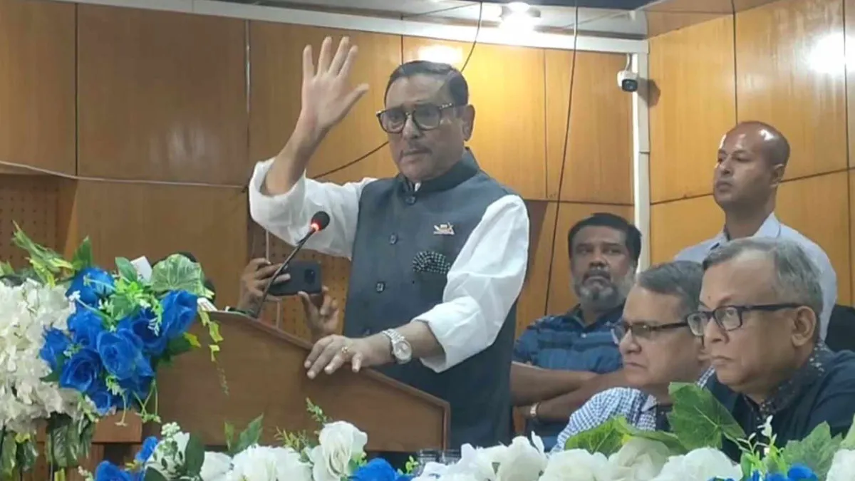 ভারতভীতিতে বিএনপি নেতাদের ঘুম ভাঙে : কাদের