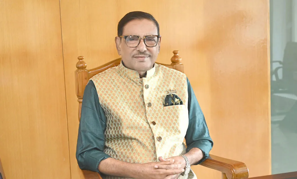বিএনপি স্বৈরচারী আদর্শ ও সন্ত্রাসের ধারক-বাহক : কাদের