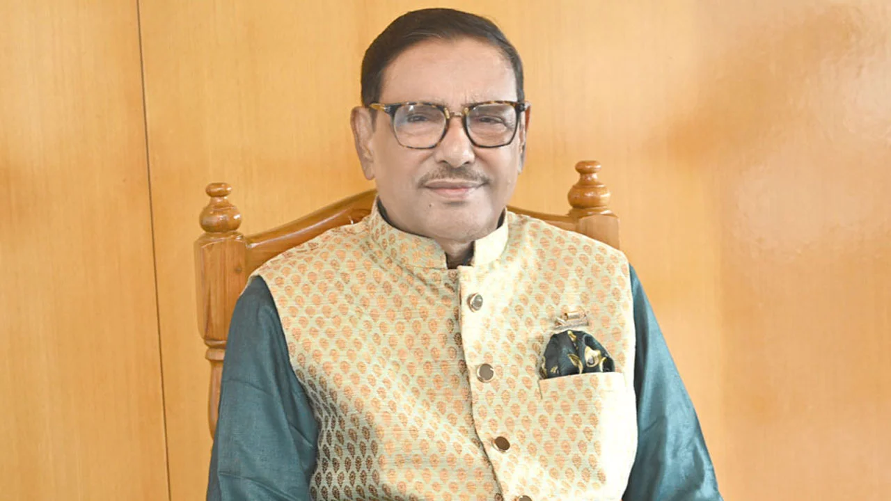 obaidul-quader-20240303094628