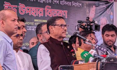 obaidul-quader-20240406141722