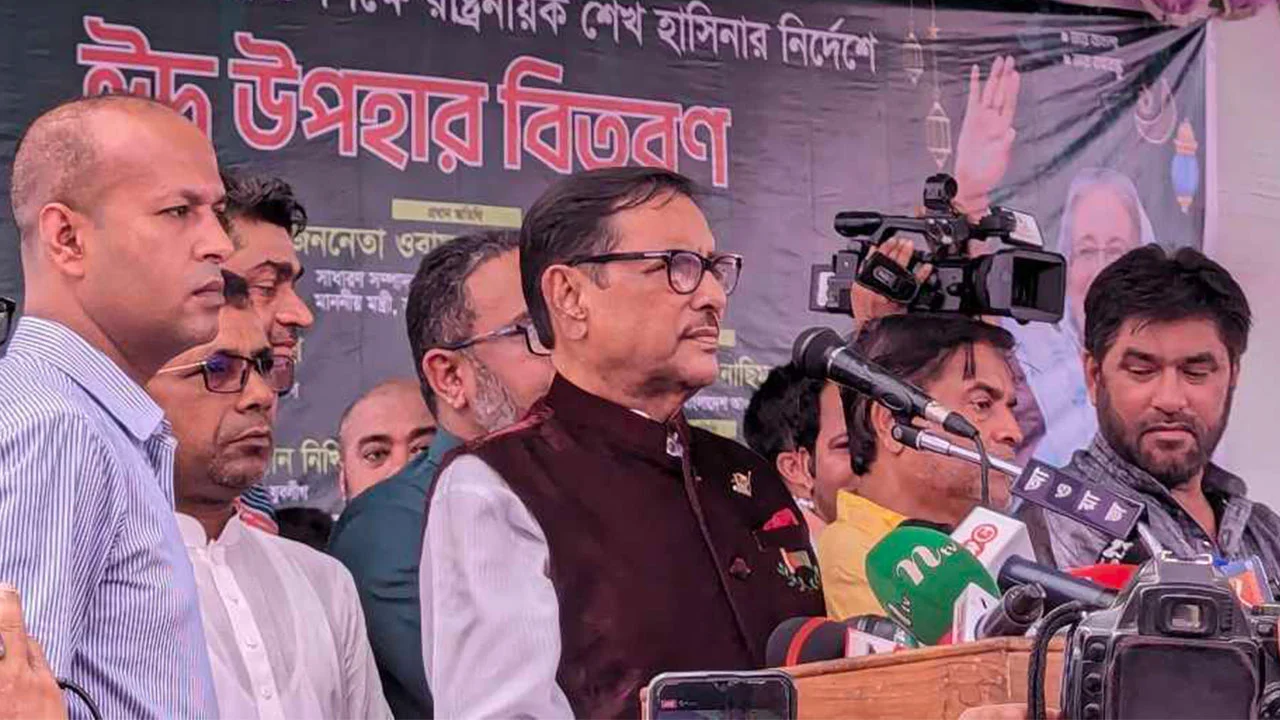 obaidul-quader-20240406141722