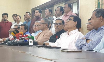 obaidul-quader-20240426123245