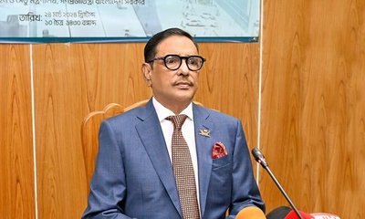 obaidul-quader-20240504210010