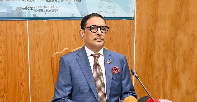 আওয়ামী লীগ কখনো ইতিহাস বিকৃতিতে বিশ্বাস করে না: কাদের