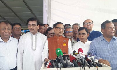 obaidul-quader-20240622131059 (1)