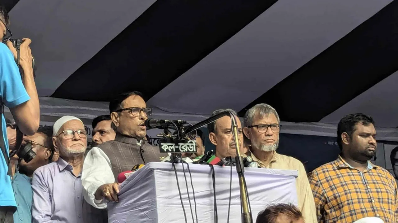 জনগণের ভোট ও ভাতের অধিকার প্রতিষ্ঠায় ভূমিকা রেখেছে আ.লীগ : কাদের
