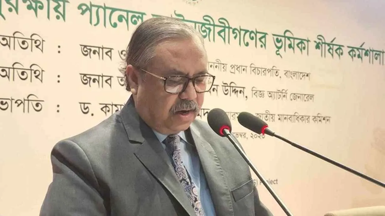 রাজনৈতিক দলকে একে অপরের প্রতি সহনশীল হতে হবে: প্রধান বিচারপতি