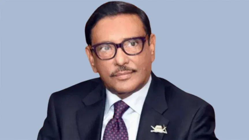 মেট্রোরেলে এখন প্রতিদিন তিন লাখ মানুষ চলাচল করছে : ওবায়দুল কাদের