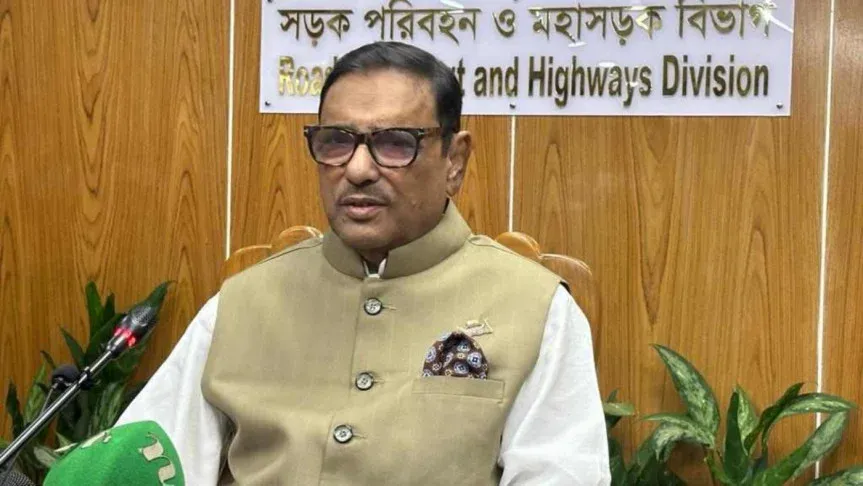 রমজানে কর্মসূচি দিয়ে বিএনপি ধর্মীয় মূল্যবোধের বিপক্ষে দাঁড়িয়েছে : কাদের