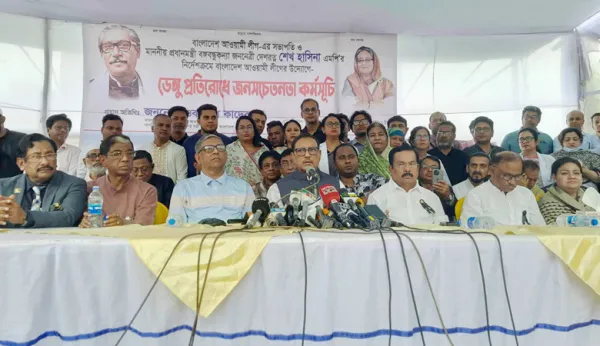 ডেঙ্গুর চেয়ে ভয়ঙ্কর বিএনপি থেকে সাবধান : কাদের