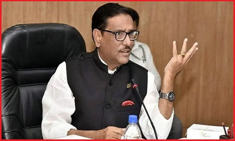 নির্বাচনে বিএনপির ইমাম কে : ওবায়দুল কাদের