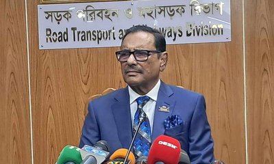 obaydul-quader-20240212131923-20240212151227