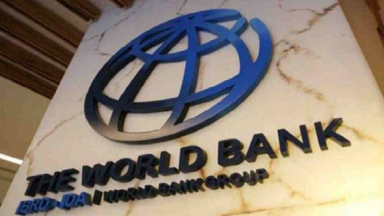WB approves $250m loan for Bangladesh