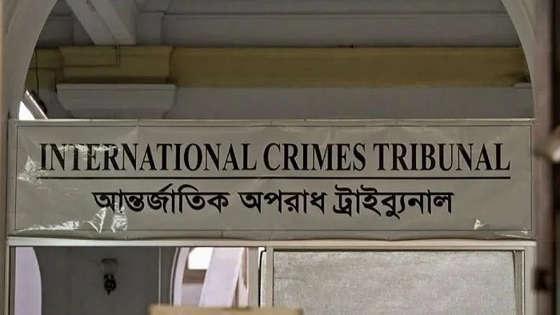 মানবতাবিরোধী অপরাধে ময়মনসিংহে ৬ জনের মৃত্যুদণ্ড