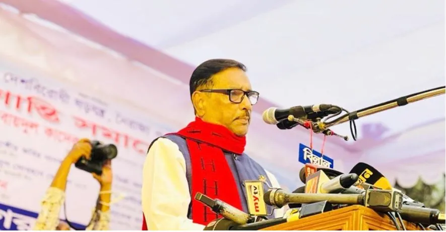 আ.লীগের কোনো সংগঠনে দুর্বৃত্তদের থাকার অধিকার নেই : কাদের