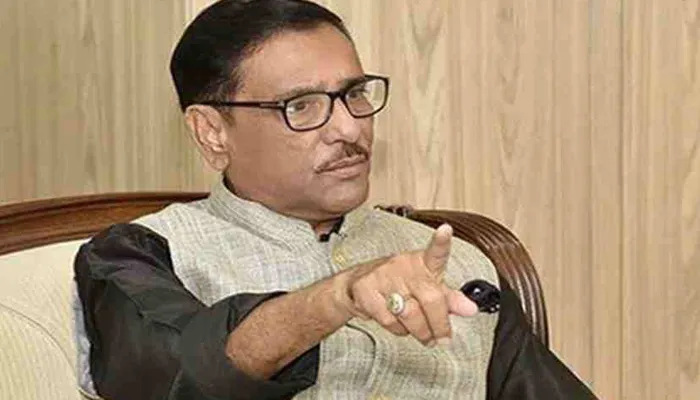 বিএনপি’র আন্দোলনকে আওয়ামী লীগ ভয় পায় না : ওবায়দুল কাদের
