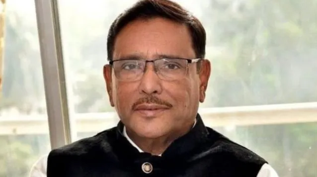 আওয়ামী লীগ গণতন্ত্র চর্চার প্রমাণ দিয়েছে : ওবায়দুল কাদের