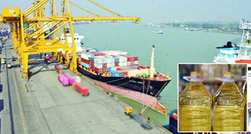 চট্টগ্রাম বন্দরে ৪৭ হাজার টন ভোজ্যতেল খালাস