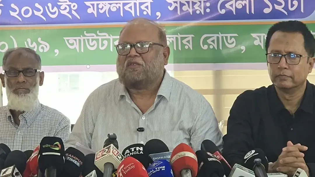 ১১ ঘণ্টা পাম্প বন্ধসহ ৮ দাবি মালিক সমিতির