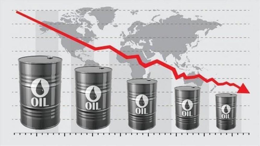 oil-price-6a3a2aff11d0b