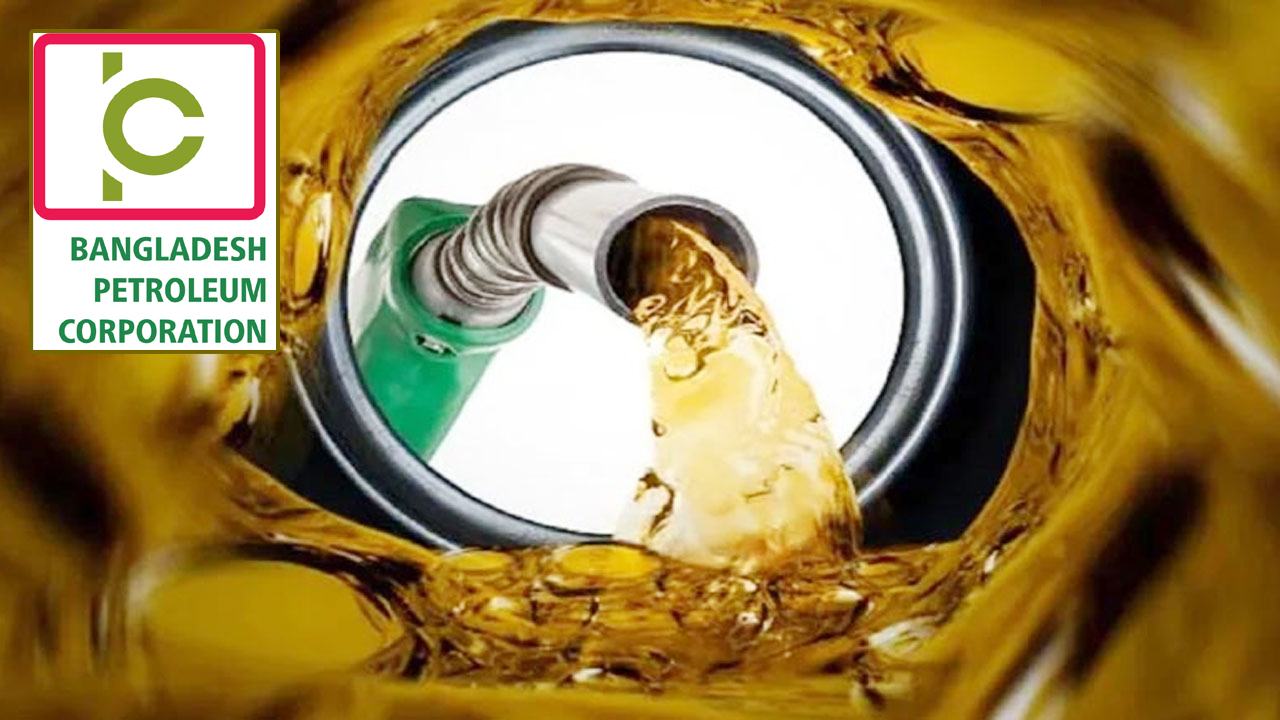 oil-price