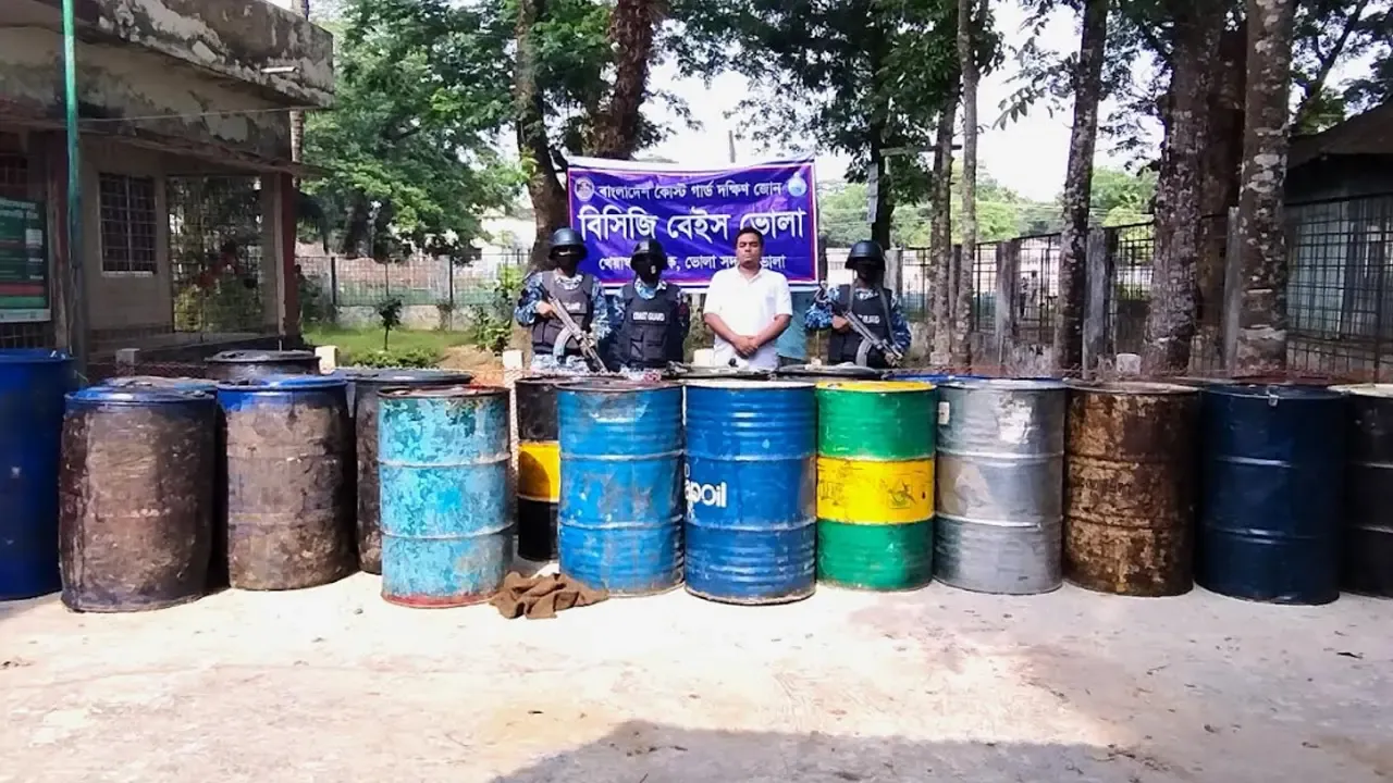 ভোলায় মজুতকৃত ৩ হাজার ৭৫০ লিটার তেল জব্দ