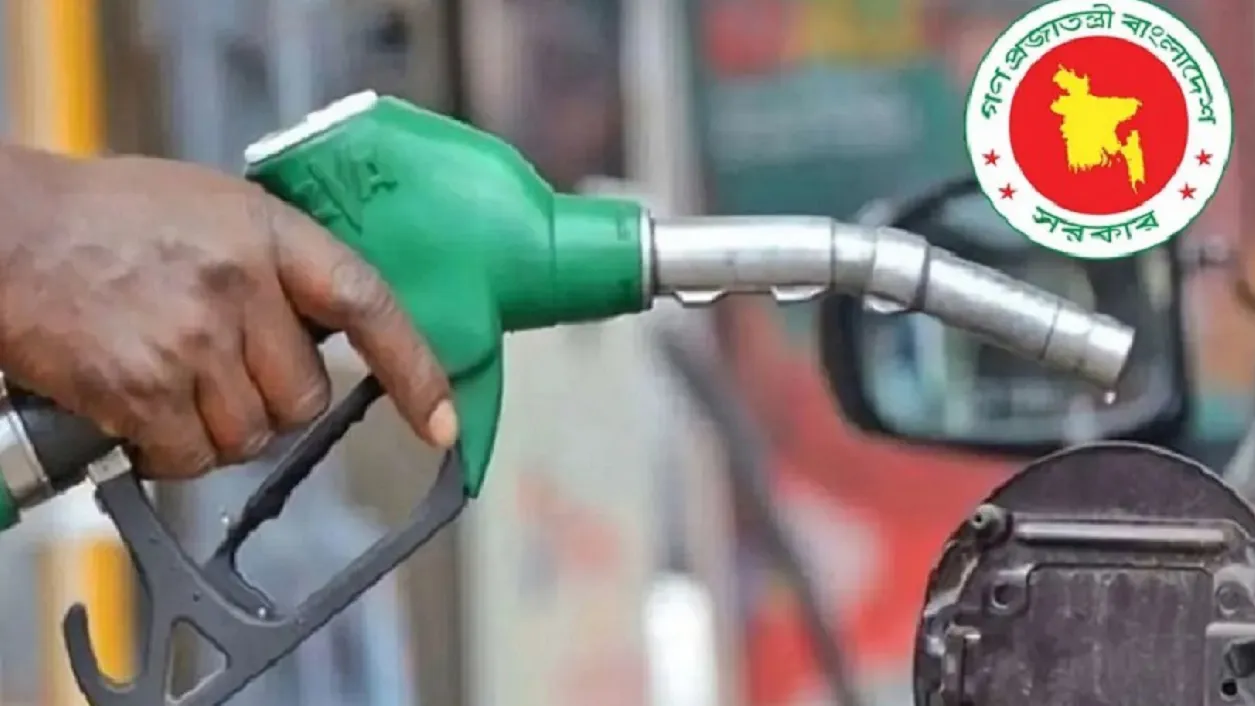 ৩ মাসের জ্বালানি মজুতের উদ্যোগ সরকারের