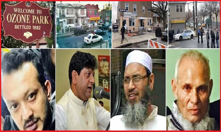 ওজন পার্কে ৮ বাংলাদেশি খুন