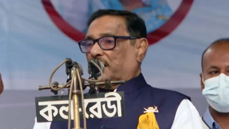 প্রয়োজনে বিএনপিকে হাসপাতালে পাঠানো হবে: ওবায়দুল কাদের