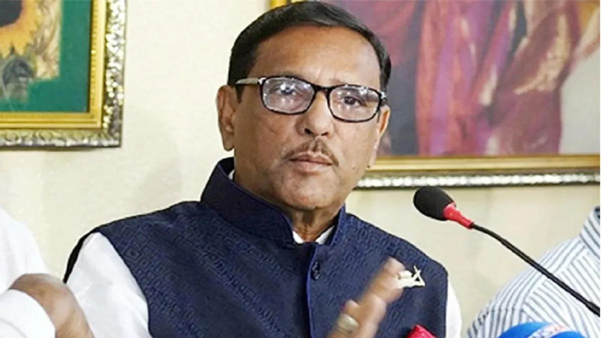গণতন্ত্র প্রতিষ্ঠা করা আ.লীগের একার পক্ষে সম্ভব নয় : ওবায়দুল কাদের