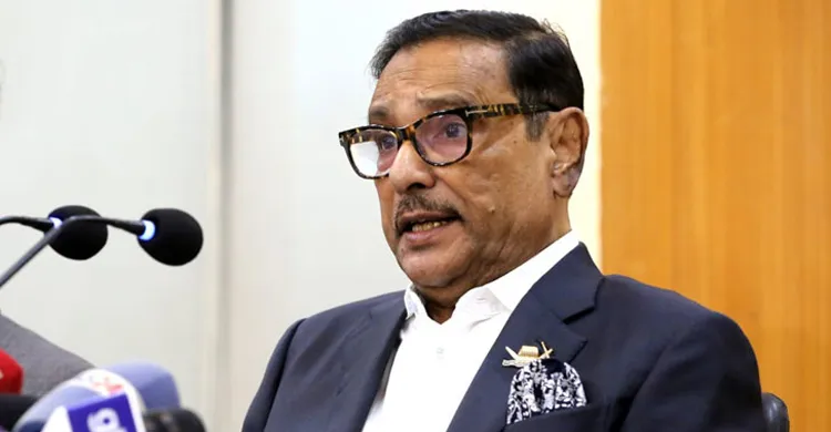 টঙ্গী পর্যন্ত মেট্রো সম্প্রসারণে সমীক্ষা চলছে: ওবায়দুল কাদের
